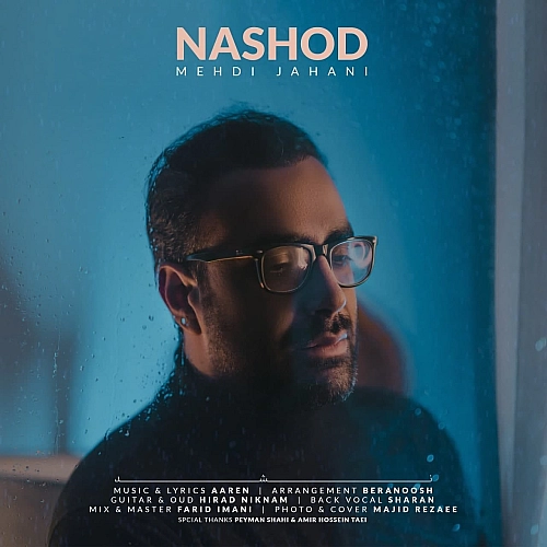 Cover artwork for Nashod by Mehdi Jahani